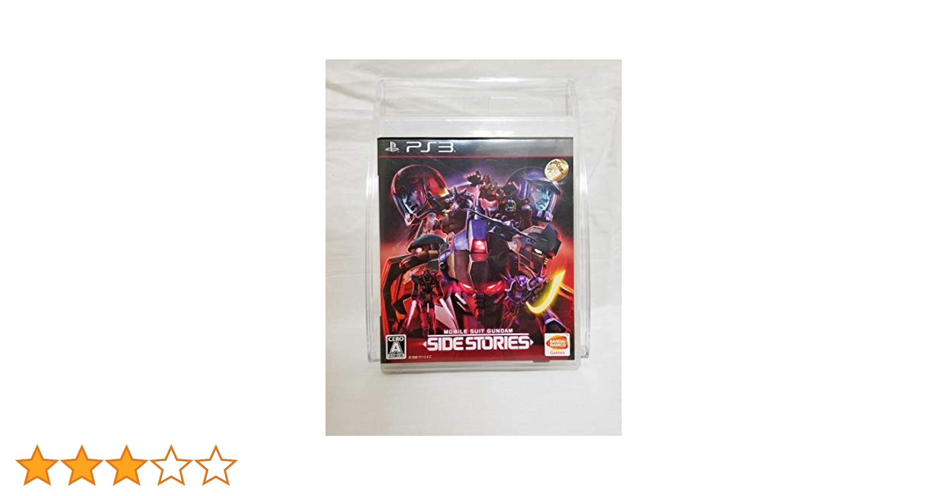機動戦士ガンダムサイドストーリーズ Limited Edition PS3 Amazon | 機動戦士ガンダム サイドストーリーズ - PS3